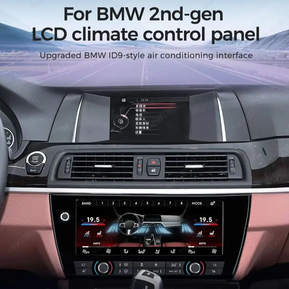 MEKEDE EU Warehouse IPS Touch LCD Climate Control Panel Replacement 10.25 inch Air Conditioning Screen For BMW 5 Series F10 F11 2011-2017 1920*720 HD LCD Digital Display Climate Control Touch AC Board